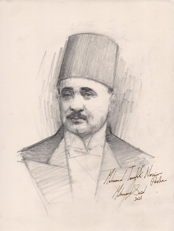 Portrait of Mohamed Tawfik Naseem Pasha